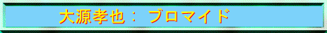 匹:u}Ch