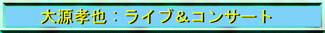 匹:CuRT[g