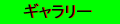 Ǝʐ^