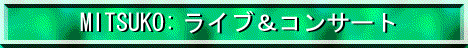 MITSUKO:CuRT[g