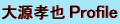 ̎vtB[