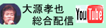 匹FYouTubezMTCg
