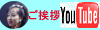 \MITSUKOƉJq̂AProfile